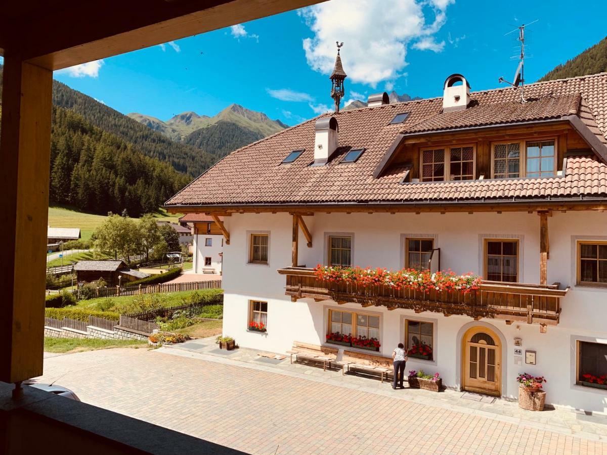 Apartments Grossgasteiger Rio Bianco/Weissenbach Экстерьер фото